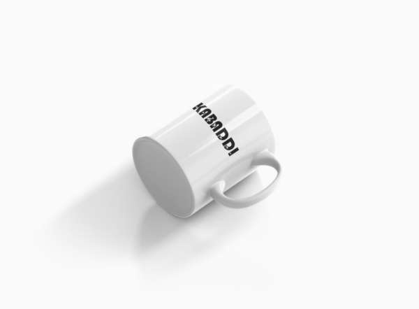 Kabaddi Printed Ceramic Coffee Mug 250 Ml - Image 2