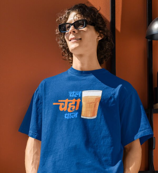 The Ultimate Solution Blue Round Neck Cotton Half Sleeved Men's T-Shirt with Printed Graphics - Image 3