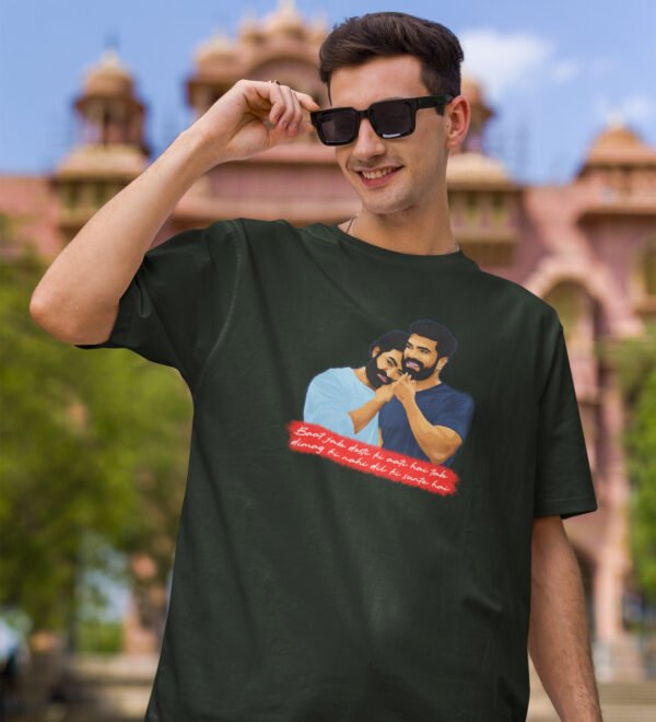 When It Comes To Friendship : Printed Cotton Green Round Neck Half Sleeved T-Shirt - Image 2