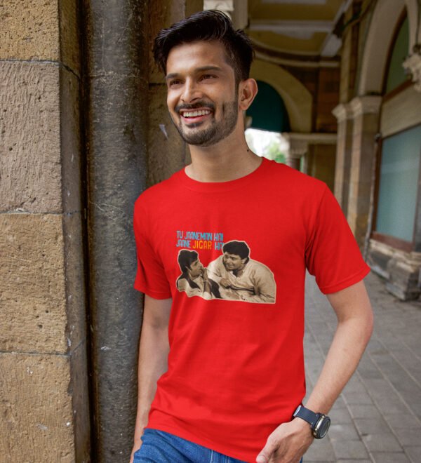 Defination Of Friend : Printed Cotton Red Round Neck Half Sleeved T-Shirt - Image 2