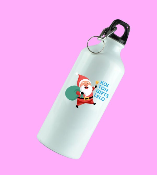 Busy Reindeer: Best Designer Sipper Bottle Best Gift For Boys Girls - Image 2