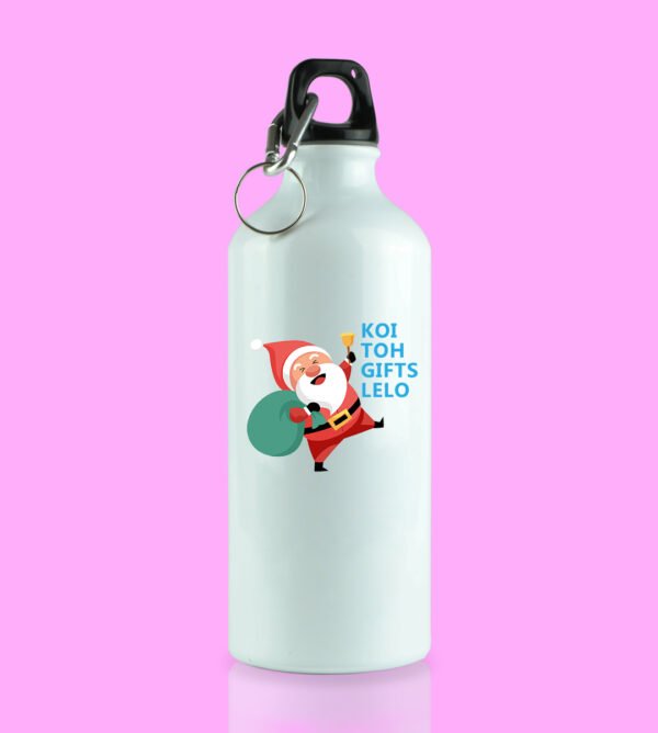Busy Reindeer: Best Designer Sipper Bottle Best Gift For Boys Girls
