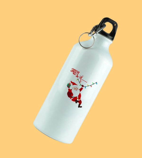 Christmas Arrival: Welcome Christmas With Sipper BottleGift For Secret Santa Boys Girls - Image 3
