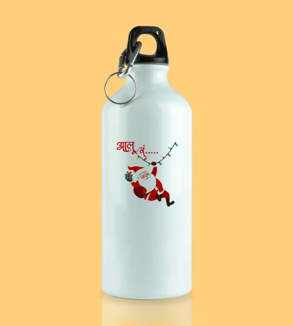 Christmas Arrival: Welcome Christmas With Sipper BottleGift For Secret Santa Boys Girls - Image 2
