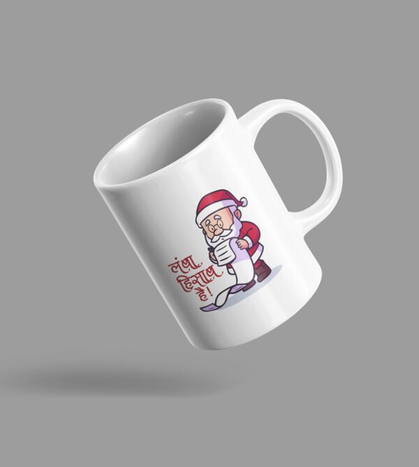 Cute Santa accountant Coffee mug , Top Coffee Mug for Father Mother Accountant Boys - Image 3