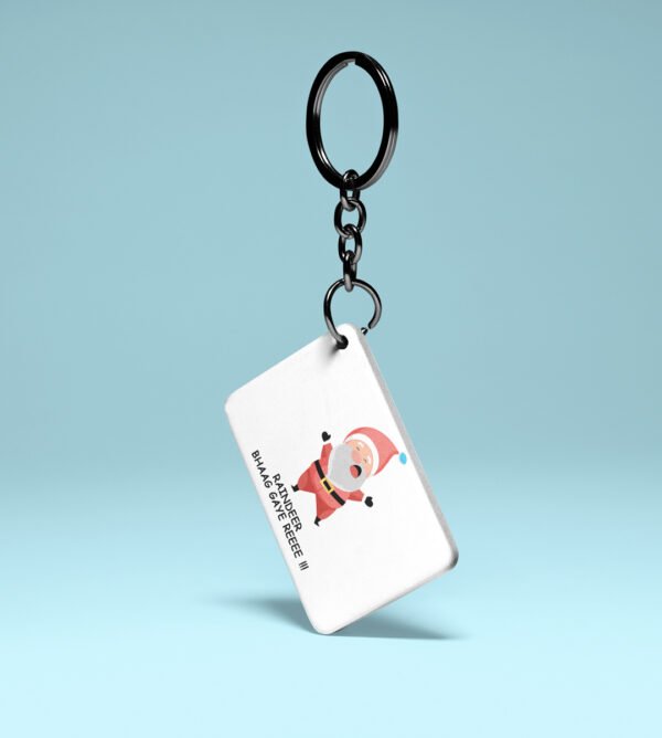 Santa's Gift For Everyone Design Key Chain ' Christmas Edition Printed Key Chain |Gift For Friends Family Boys Girls (Pack of 2) - Image 4